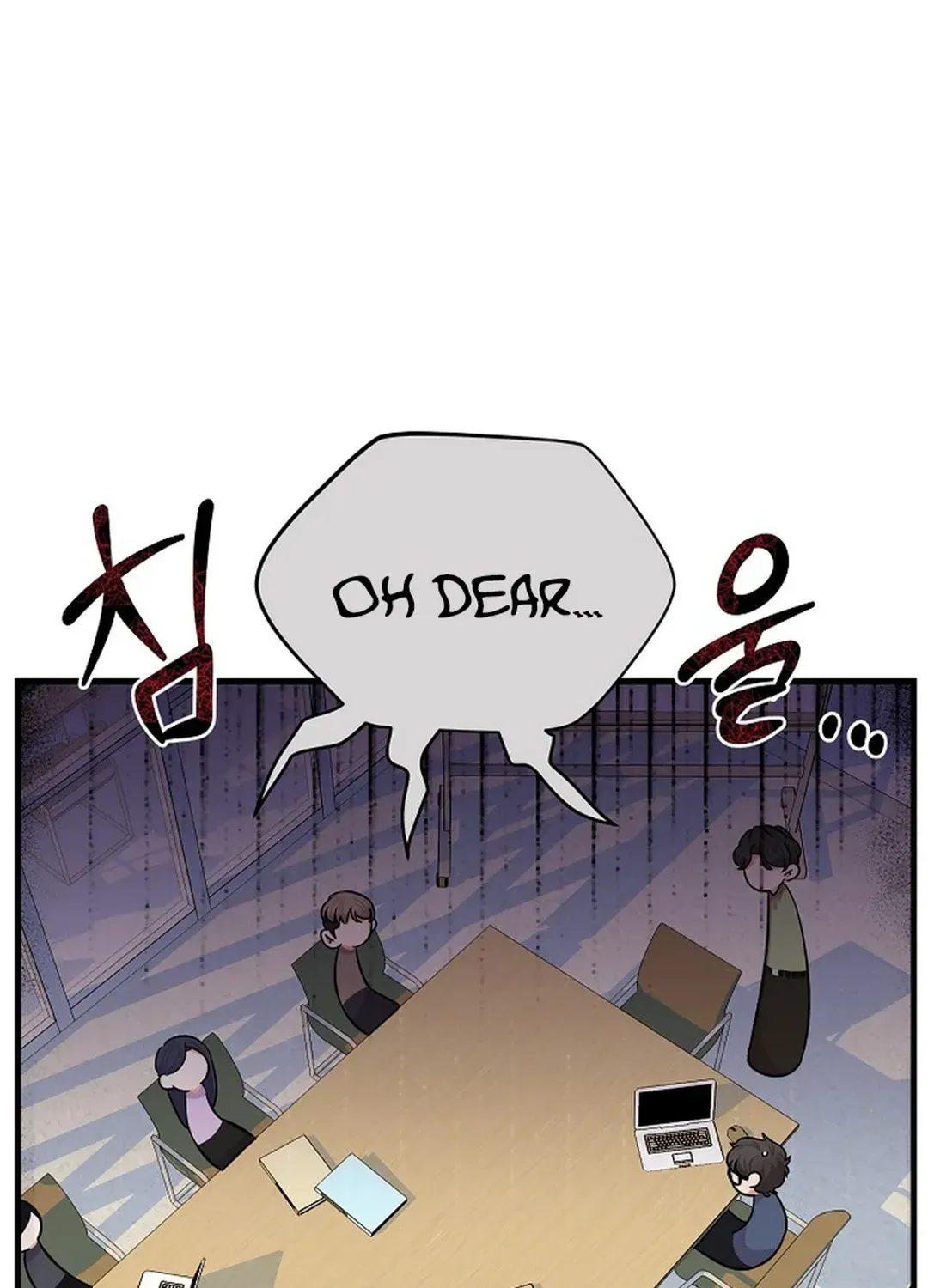 Youngest Genius Broadcasting Writer Chapter 15 page 15 - 