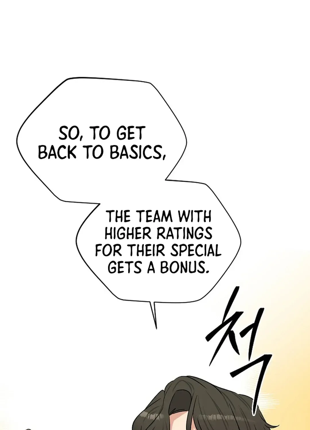 Youngest Genius Broadcasting Writer Chapter 15 page 31 - 
