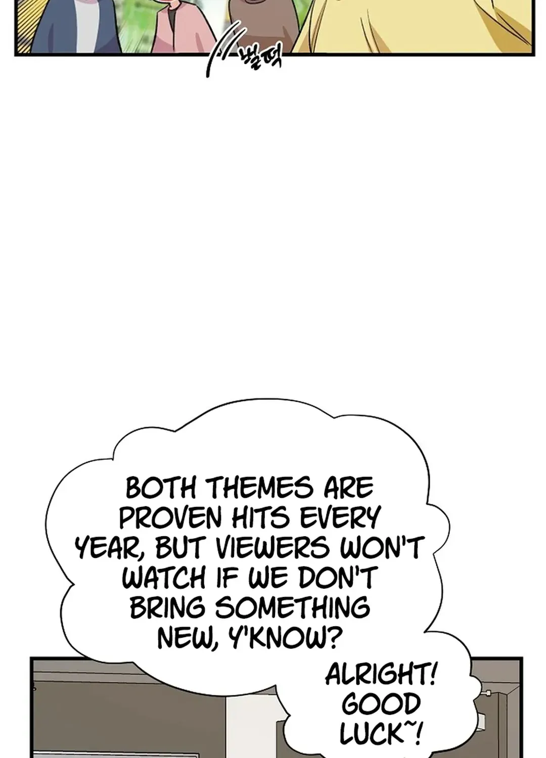 Youngest Genius Broadcasting Writer Chapter 15 page 35 - 