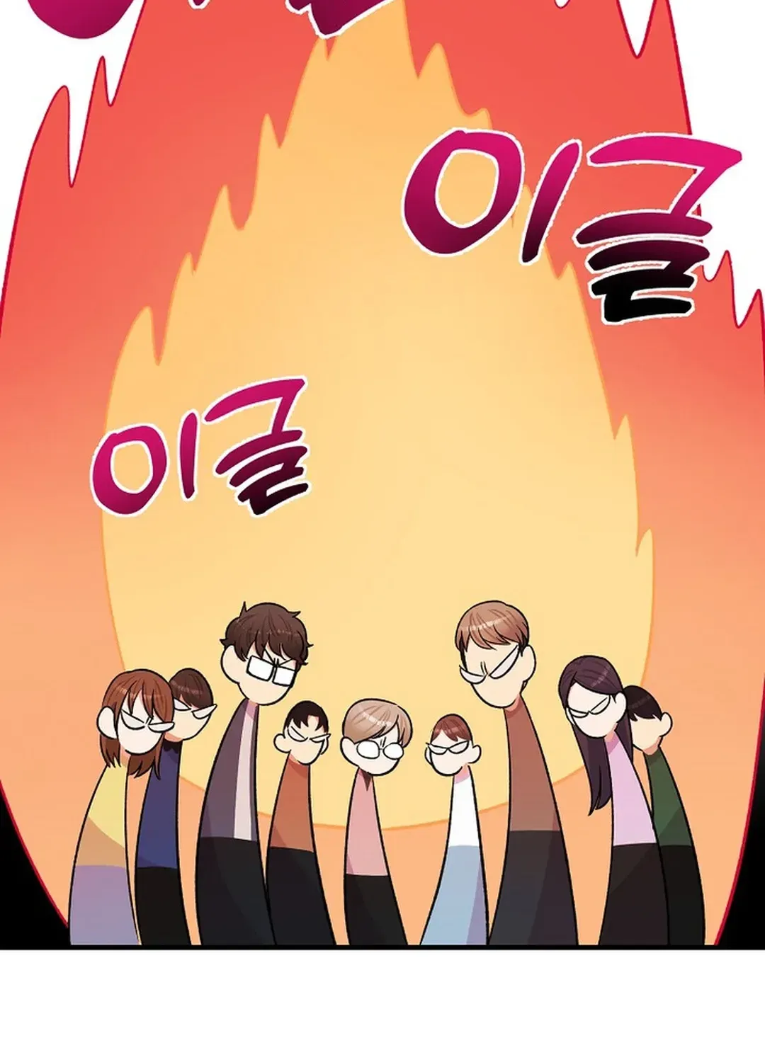 Youngest Genius Broadcasting Writer Chapter 15 page 38 - 