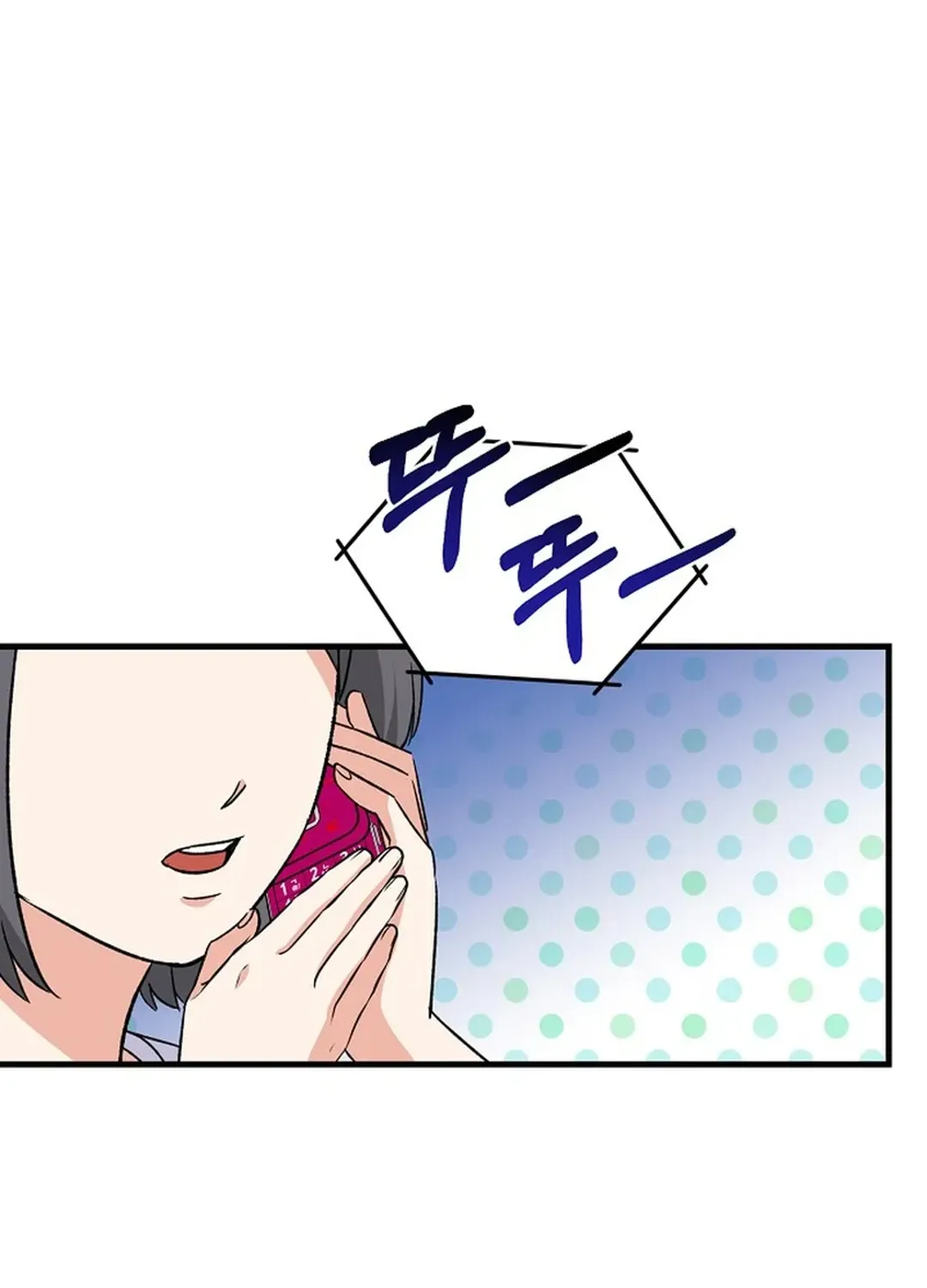 Youngest Genius Broadcasting Writer Chapter 15 page 39 - 