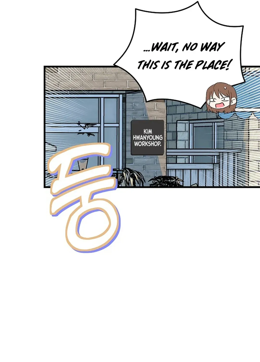 Youngest Genius Broadcasting Writer Chapter 15 page 75 - 