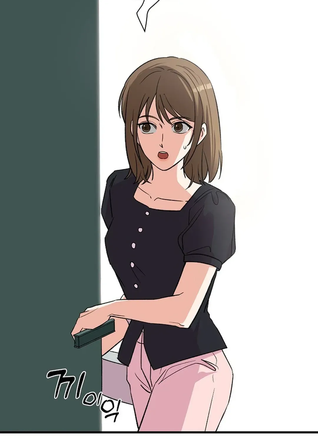 Youngest Genius Broadcasting Writer Chapter 15 page 77 - 