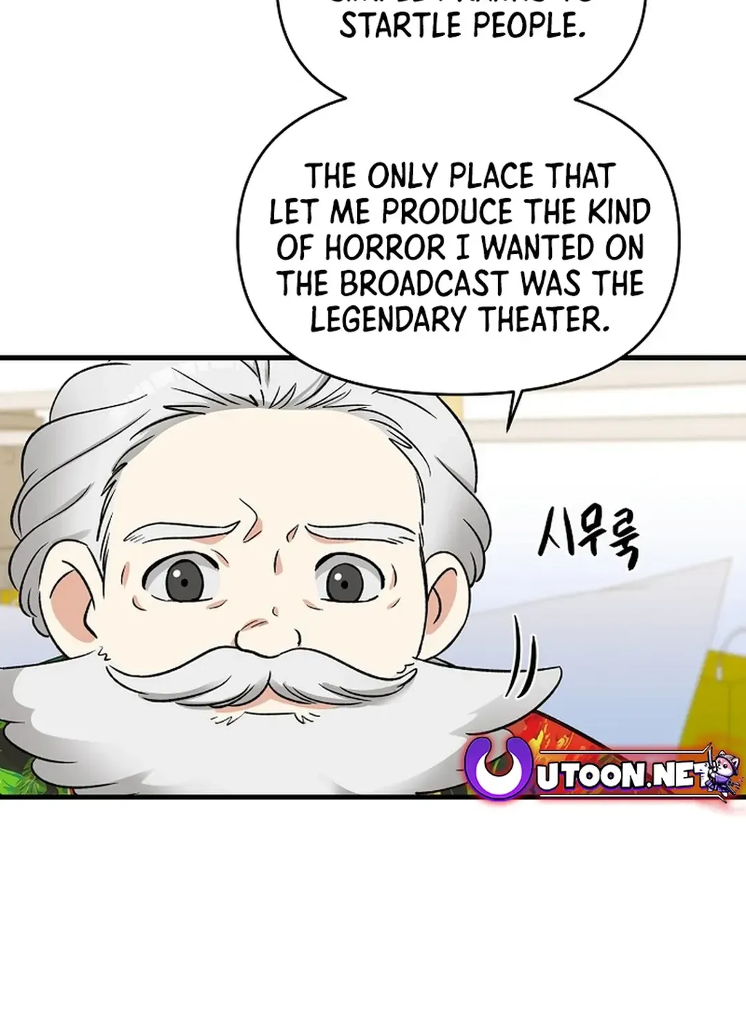 Youngest Genius Broadcasting Writer Chapter 16 page 30 - 