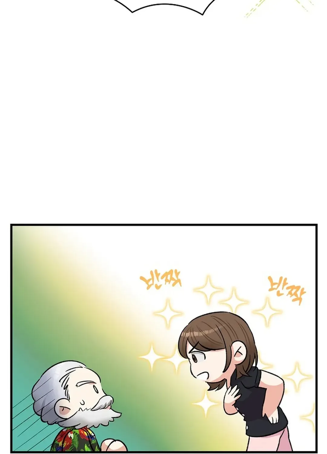 Youngest Genius Broadcasting Writer Chapter 16 page 39 - 