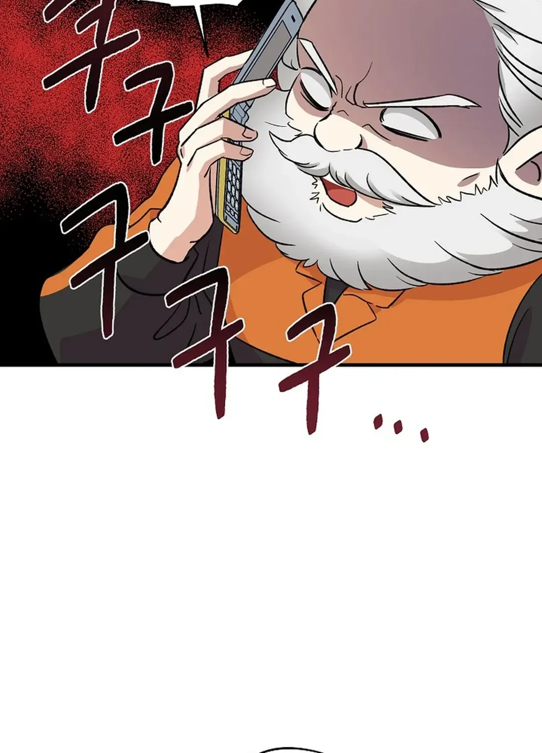 Youngest Genius Broadcasting Writer Chapter 16 page 57 - 