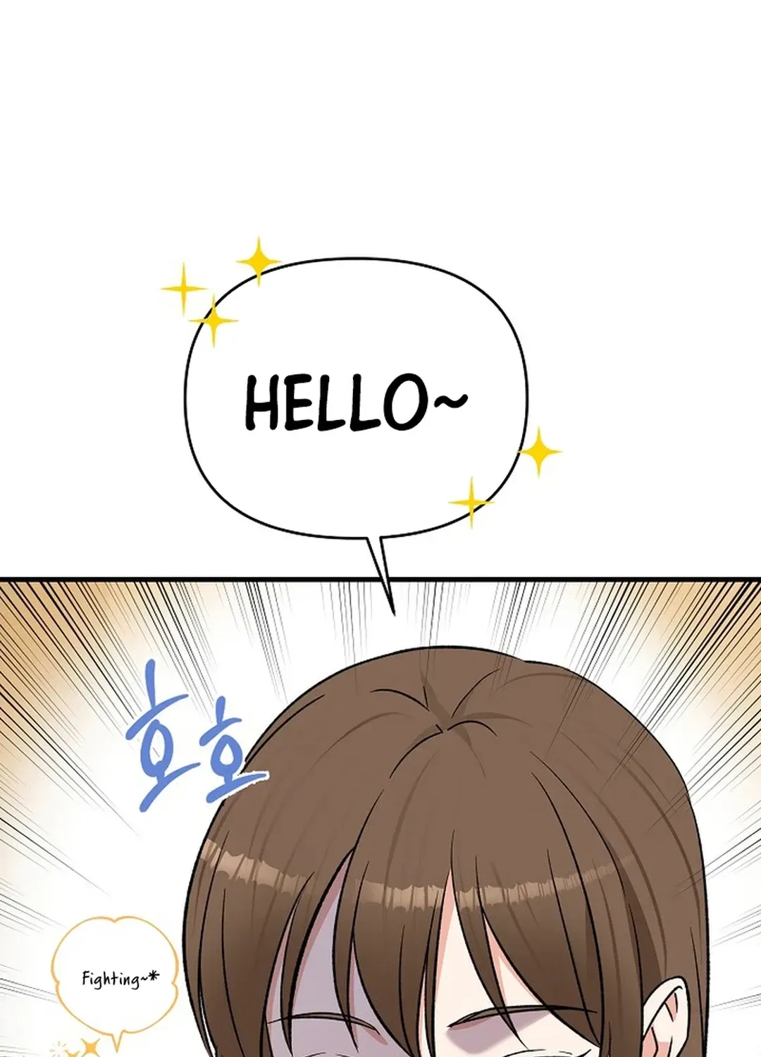 Youngest Genius Broadcasting Writer Chapter 16 page 95 - 