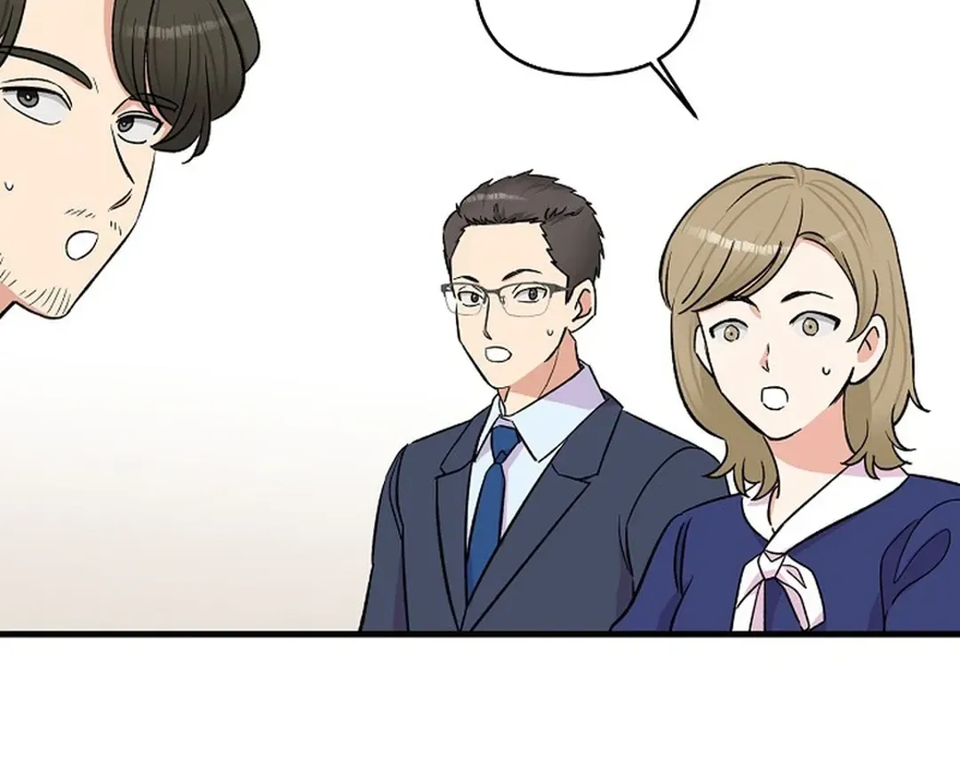 Youngest Genius Broadcasting Writer Chapter 17 page 19 - 