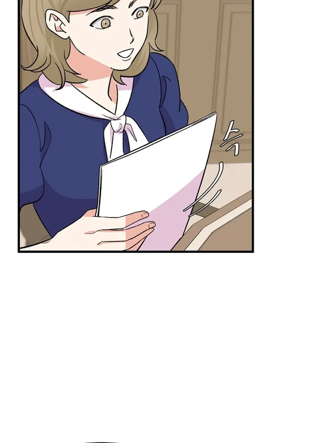 Youngest Genius Broadcasting Writer Chapter 17 page 5 - 