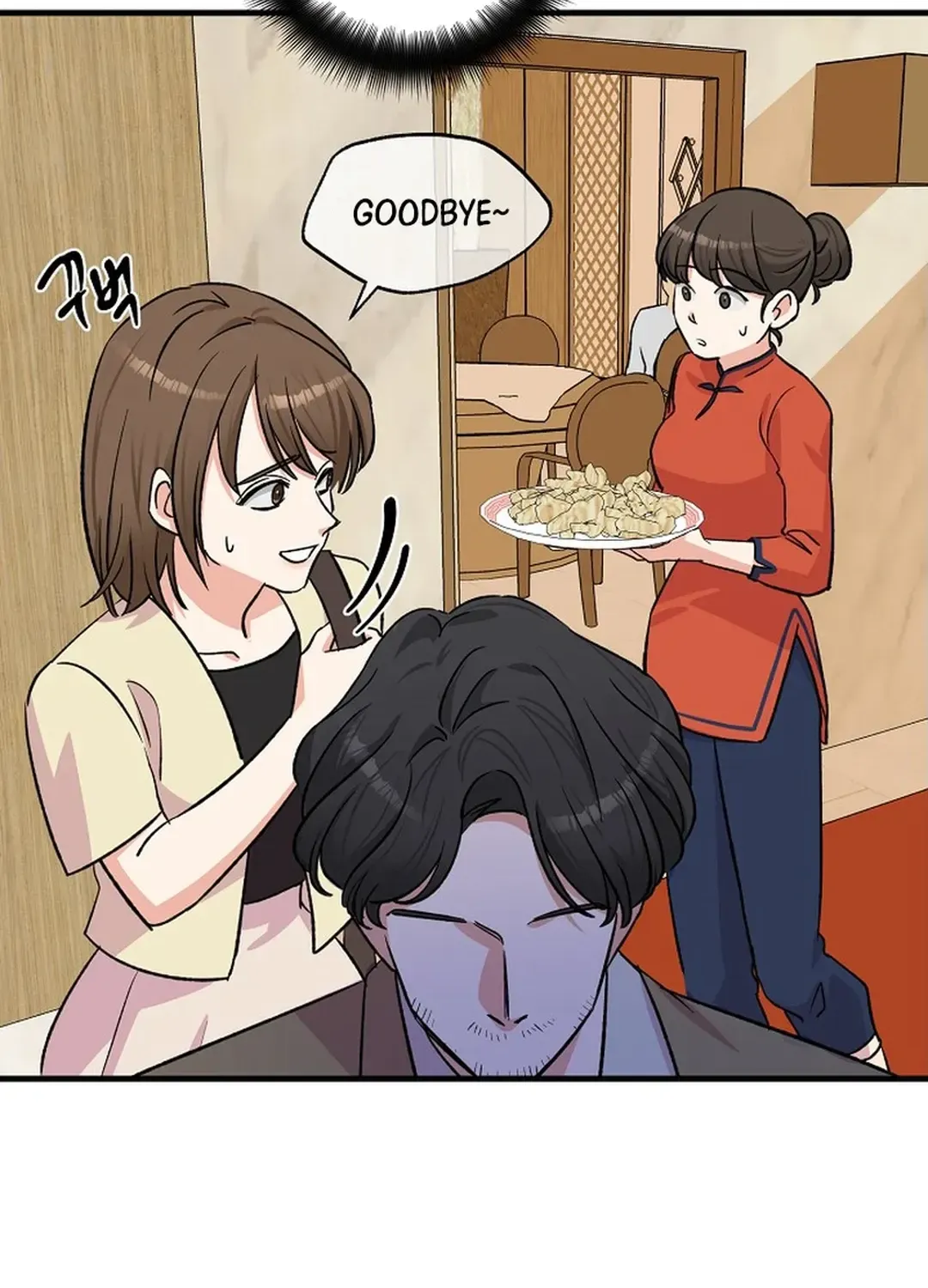 Youngest Genius Broadcasting Writer Chapter 17 page 50 - 