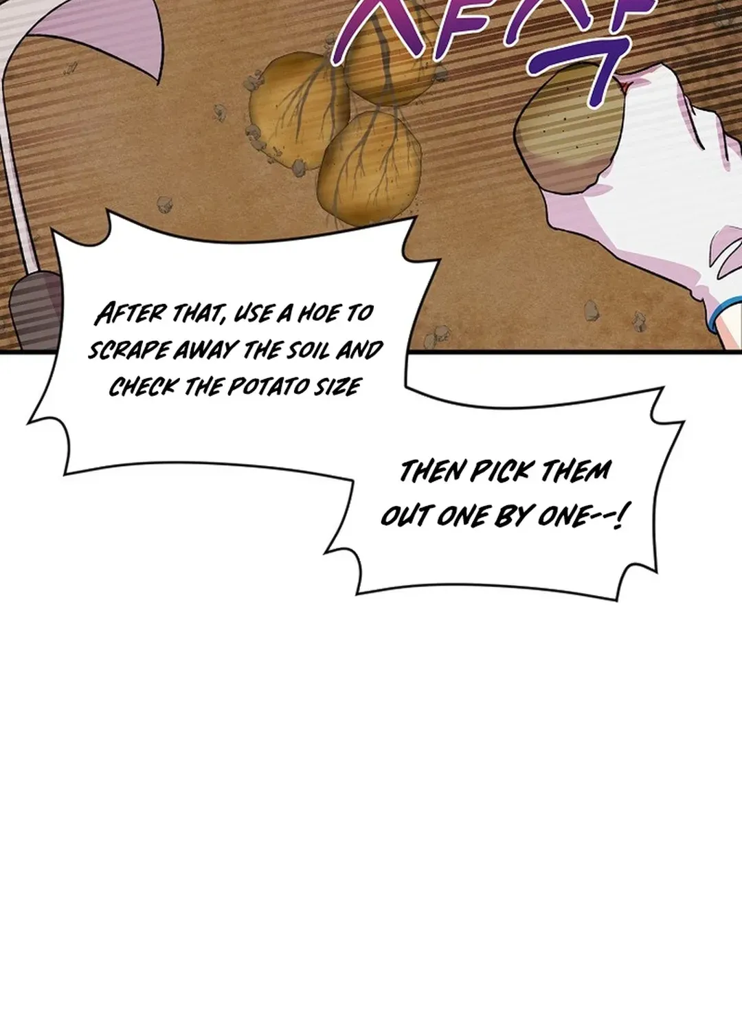 Youngest Genius Broadcasting Writer Chapter 18 page 45 - 