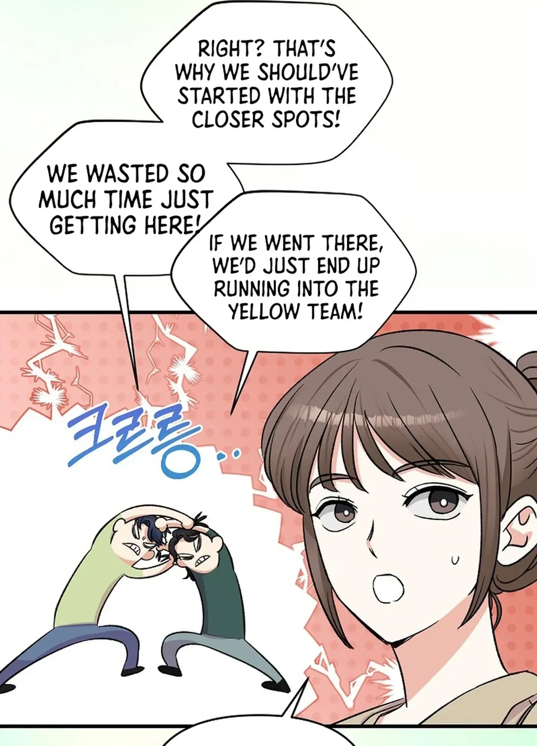 Youngest Genius Broadcasting Writer Chapter 18 page 8 - 