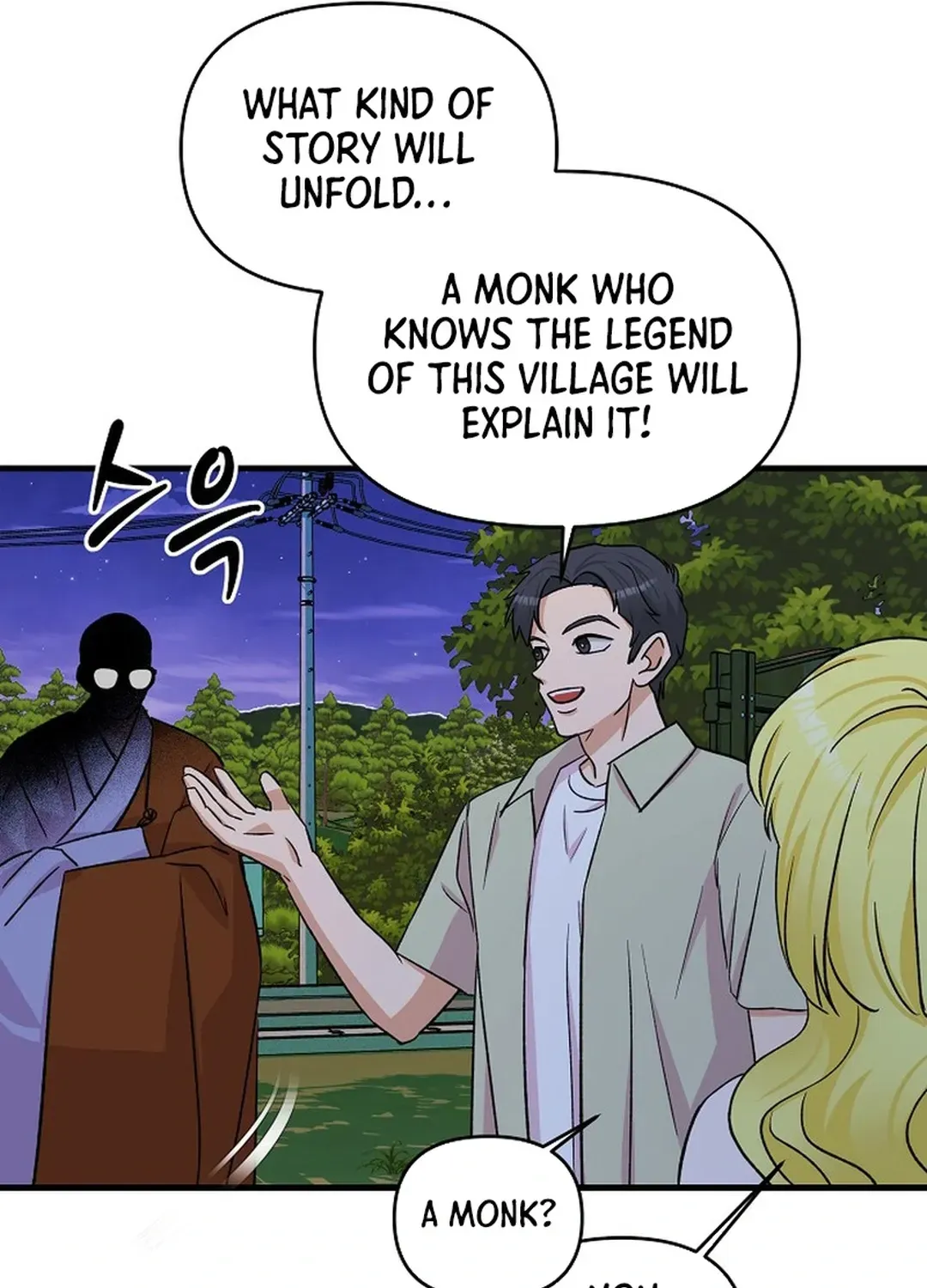 Youngest Genius Broadcasting Writer Chapter 18 page 97 - 