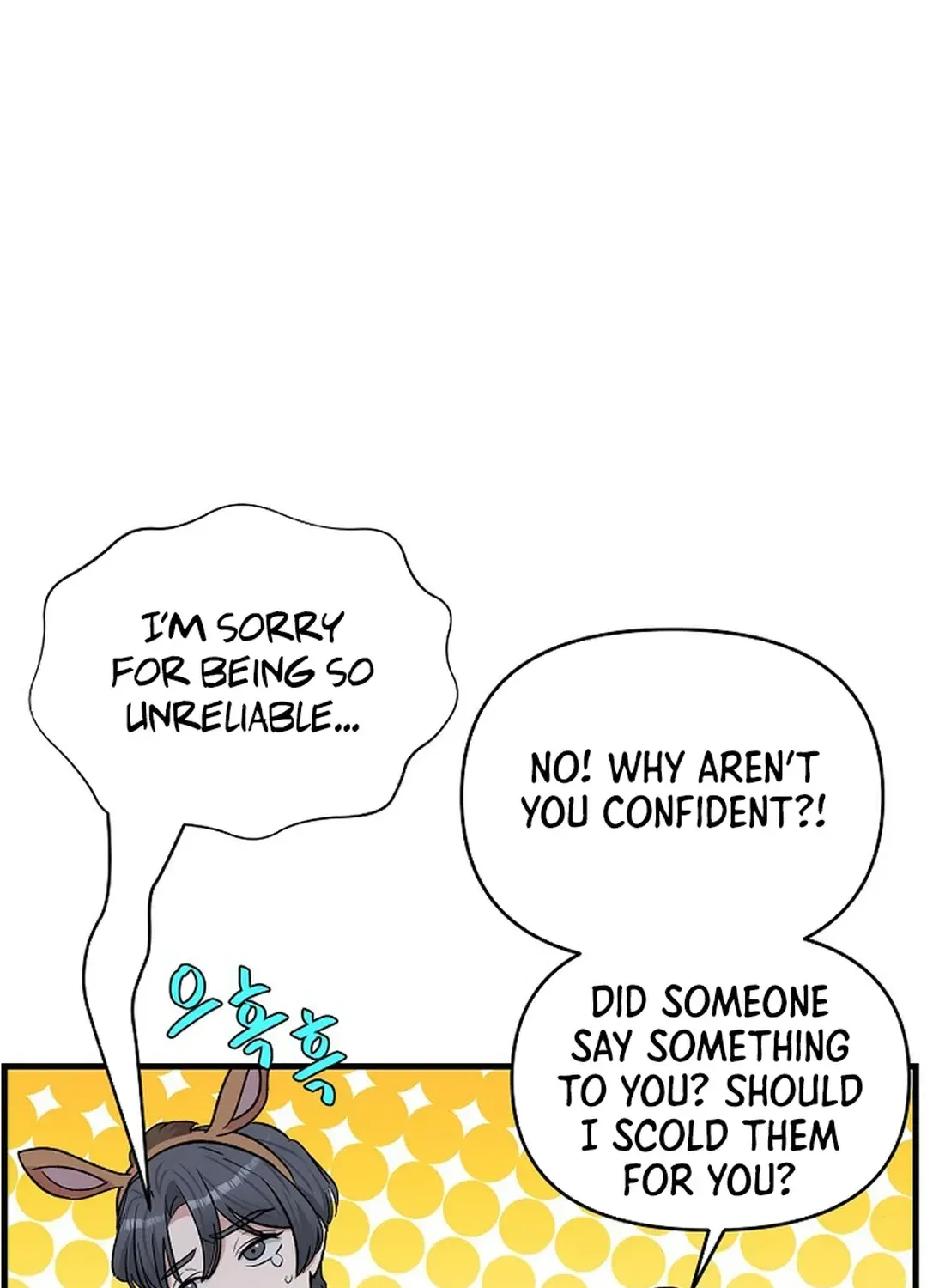 Youngest Genius Broadcasting Writer Chapter 19 page 48 - 
