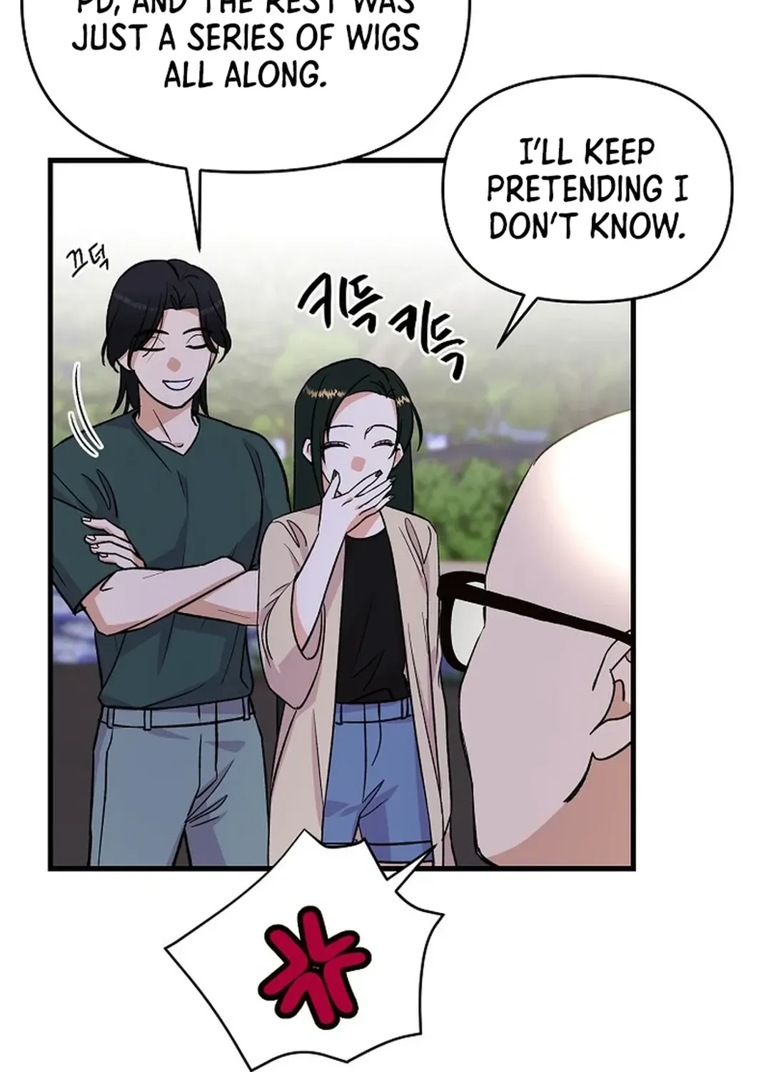Youngest Genius Broadcasting Writer Chapter 19 page 6 - 