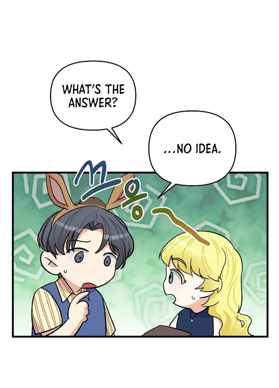 Youngest Genius Broadcasting Writer Chapter 19 page 86 - 