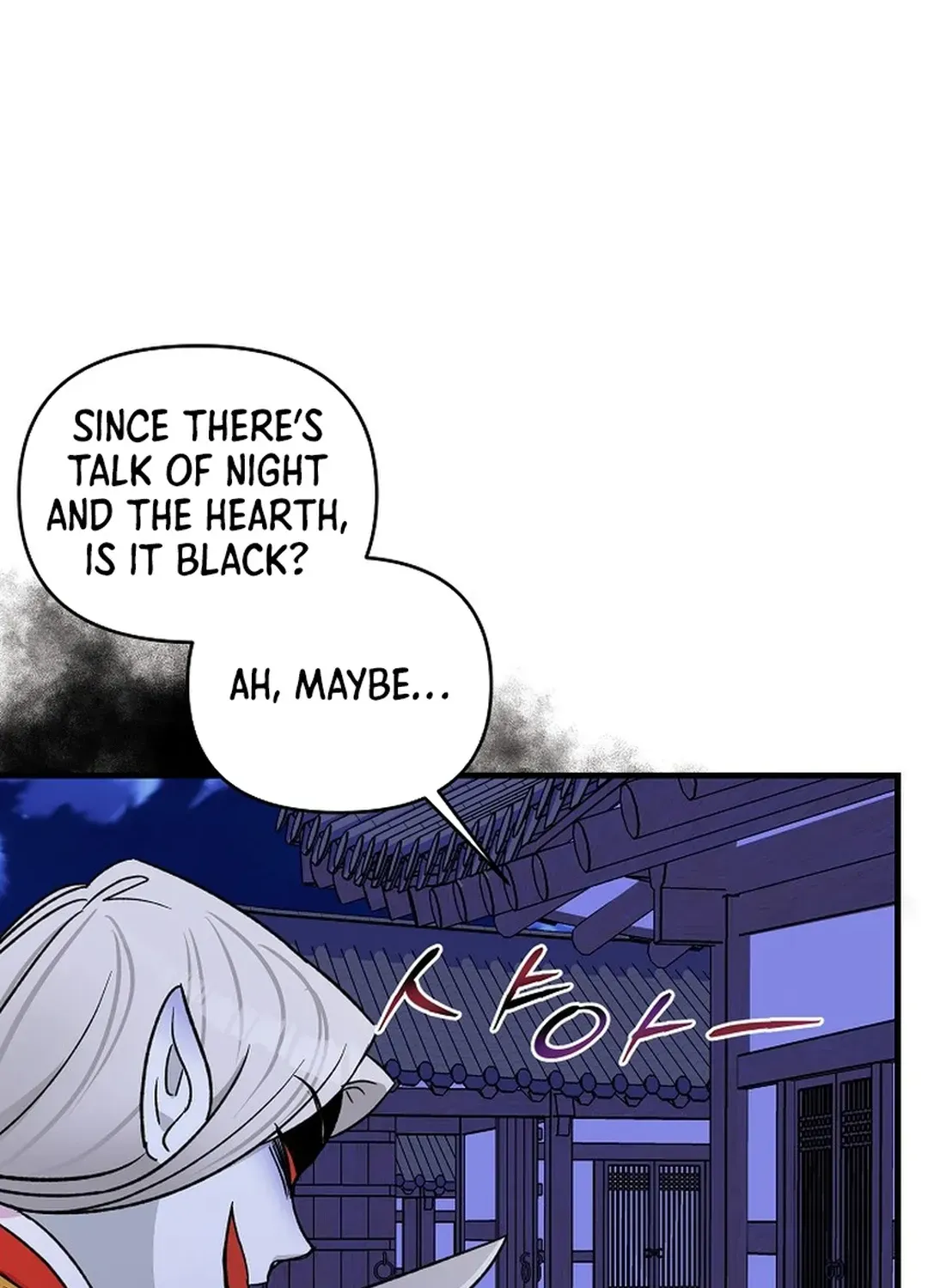 Youngest Genius Broadcasting Writer Chapter 19 page 87 - 