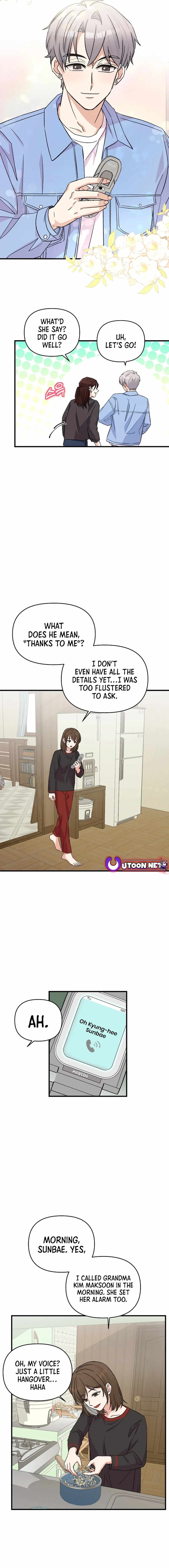 Youngest Genius Broadcasting Writer Chapter 2 page 15 - 