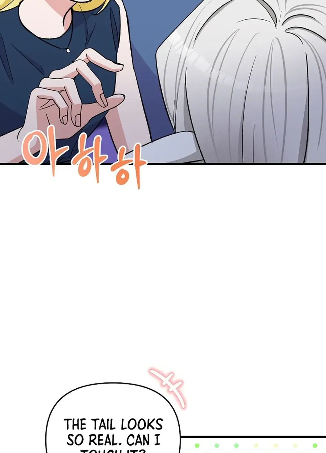 Youngest Genius Broadcasting Writer Chapter 20 page 18 - 