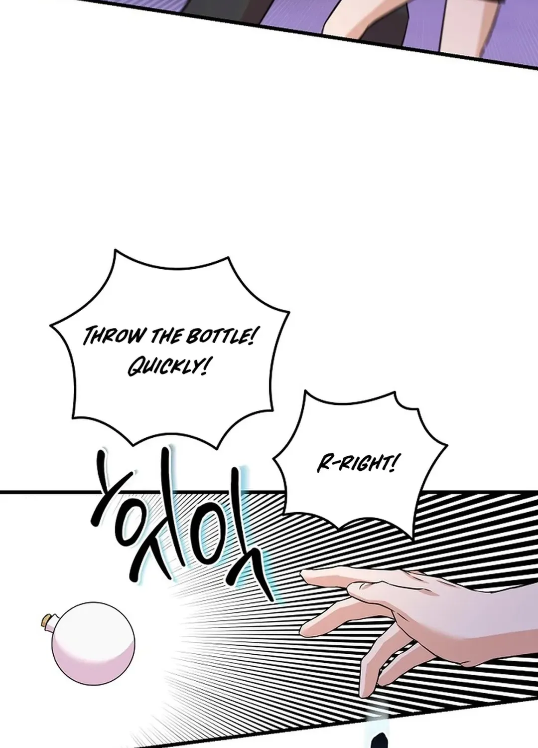 Youngest Genius Broadcasting Writer Chapter 20 page 29 - 