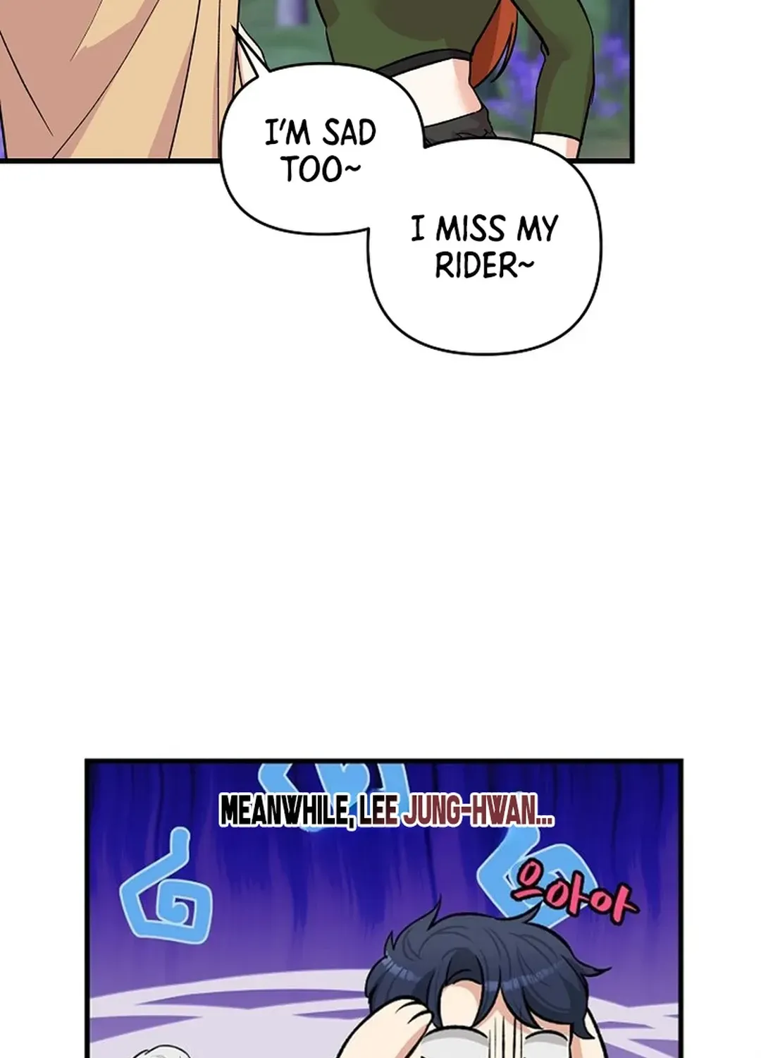 Youngest Genius Broadcasting Writer Chapter 20 page 51 - 