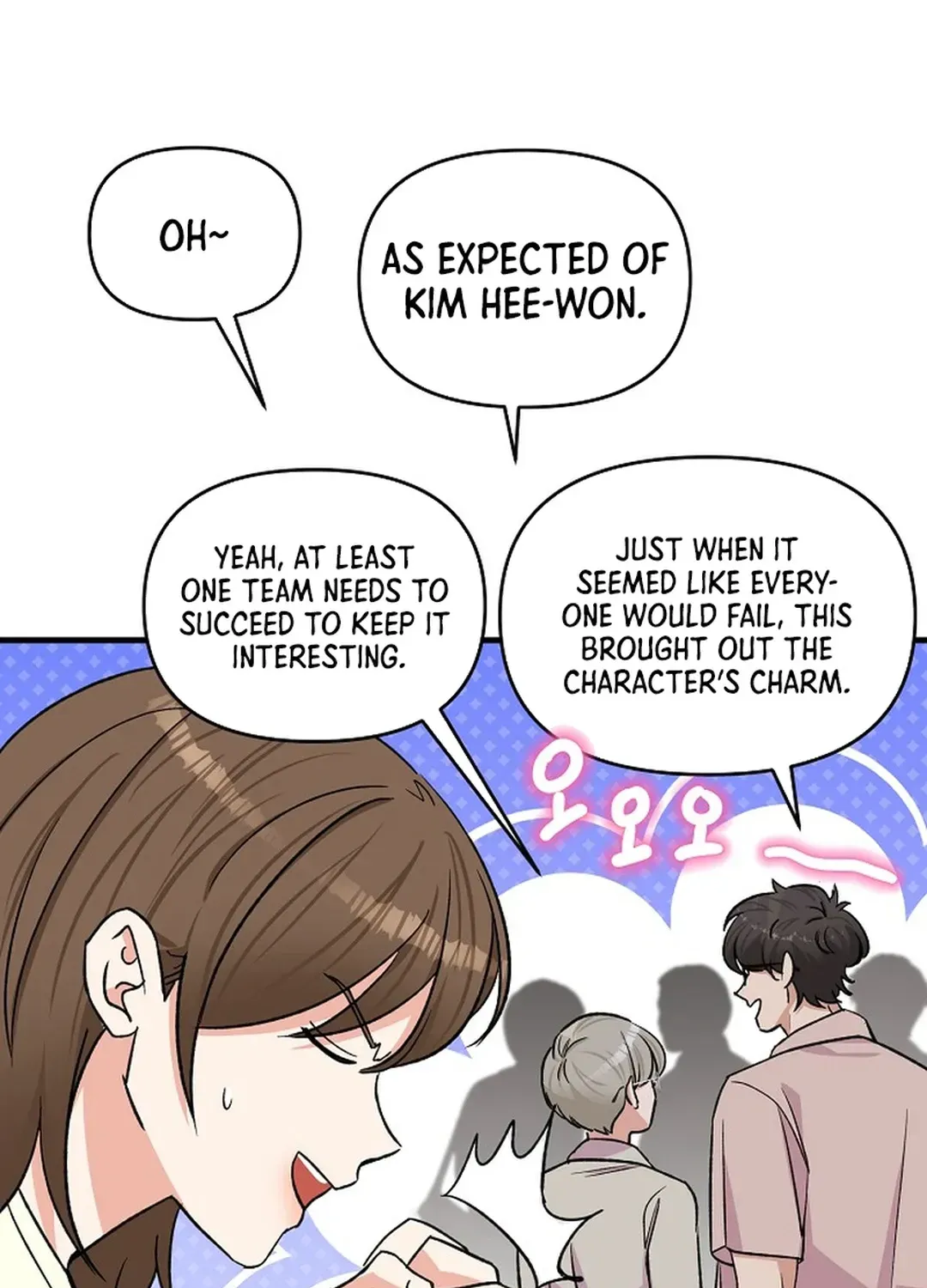 Youngest Genius Broadcasting Writer Chapter 20 page 8 - 