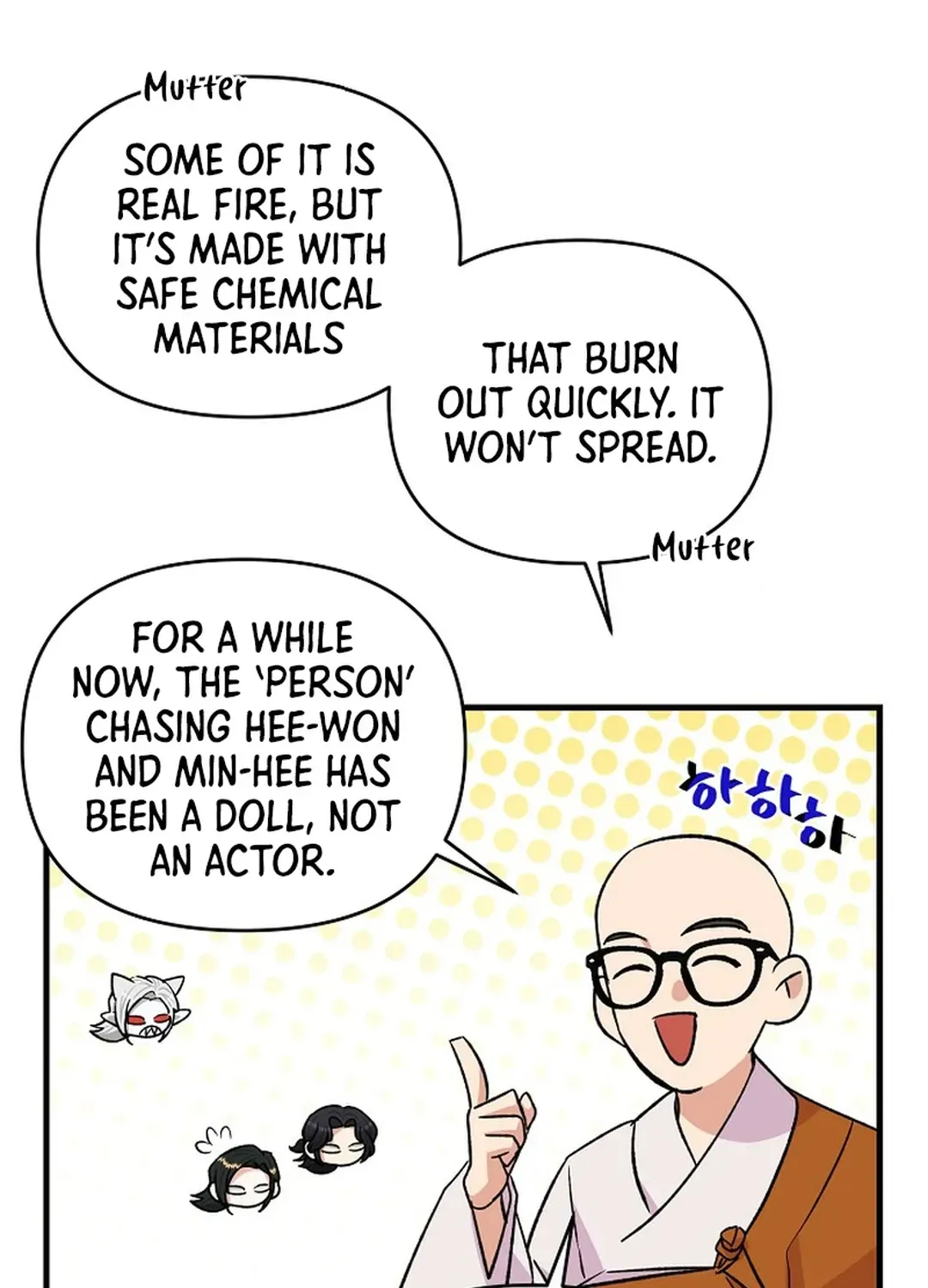 Youngest Genius Broadcasting Writer Chapter 20 page 71 - 