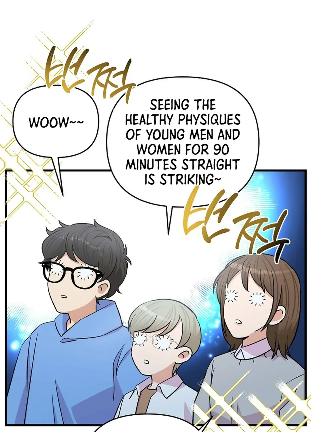 Youngest Genius Broadcasting Writer Chapter 21 page 33 - 