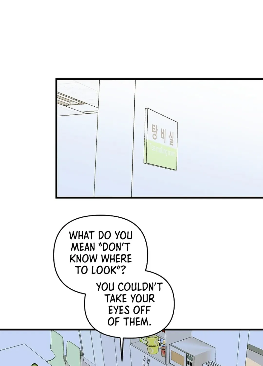 Youngest Genius Broadcasting Writer Chapter 21 page 38 - 