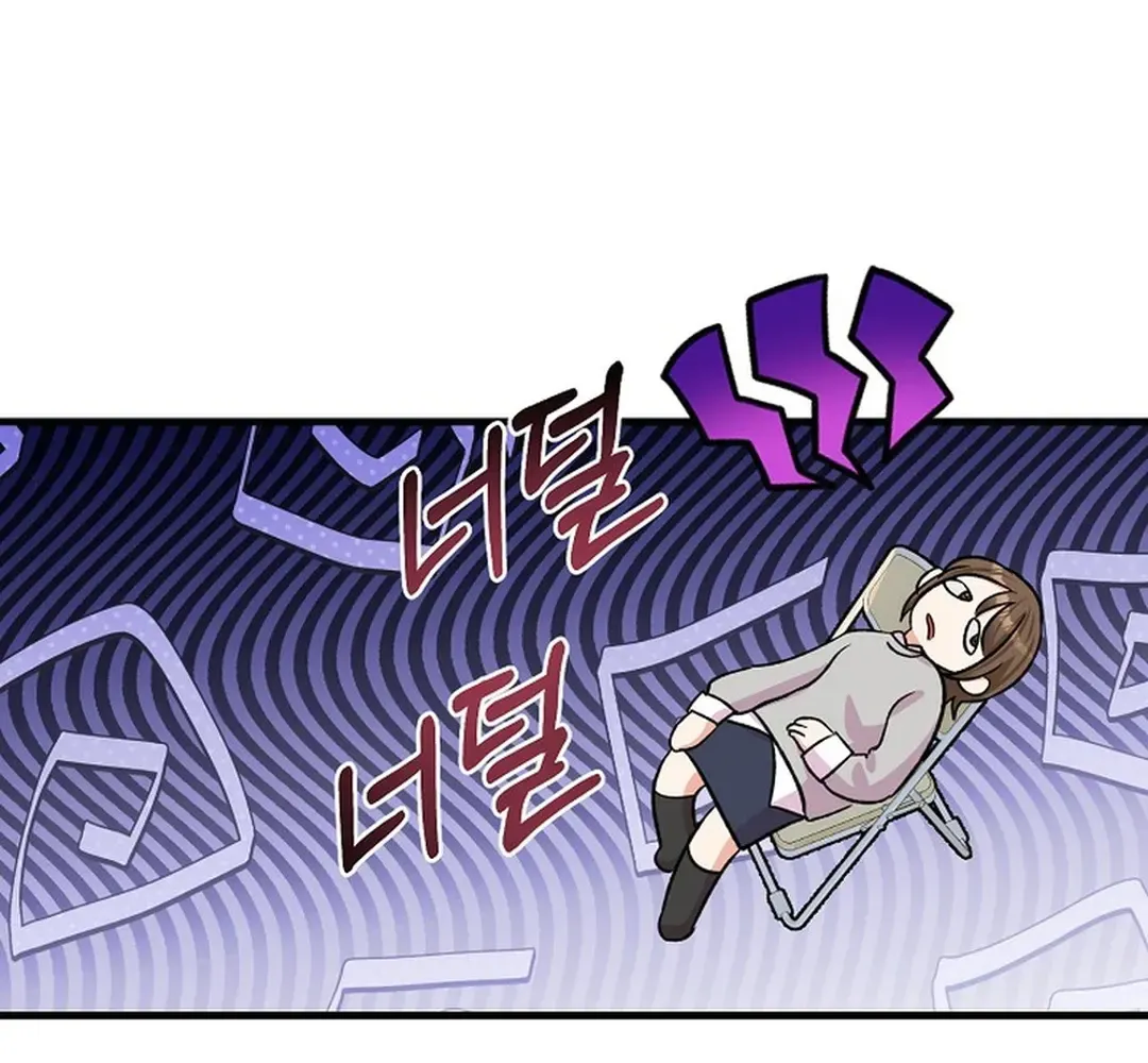 Youngest Genius Broadcasting Writer Chapter 21 page 7 - 