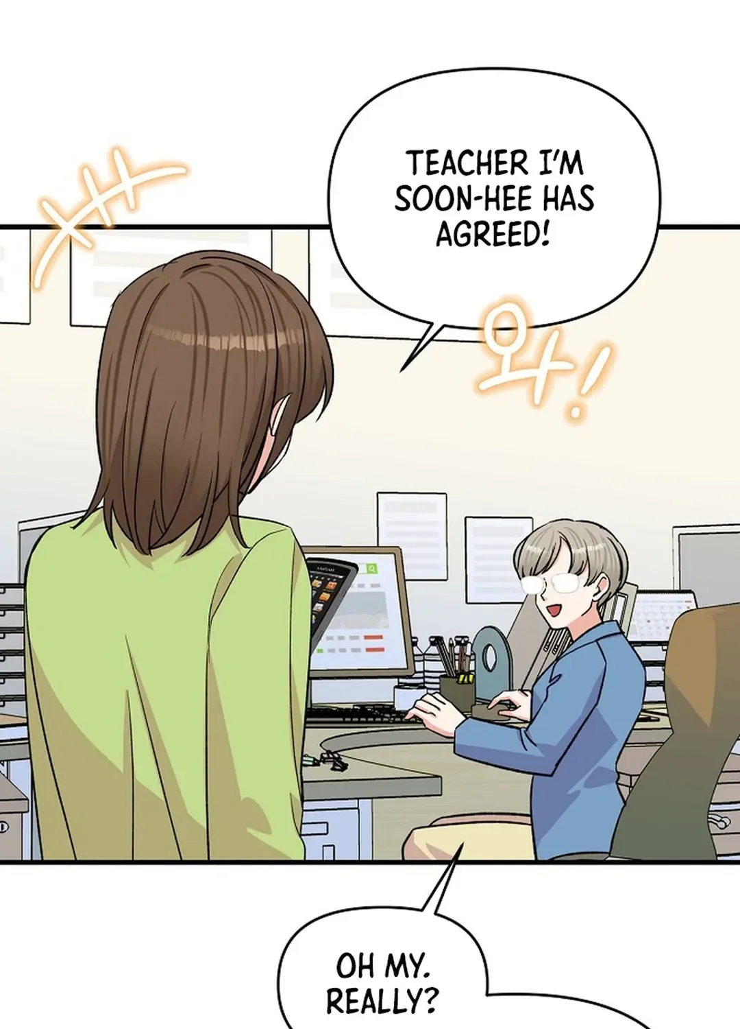 Youngest Genius Broadcasting Writer Chapter 21 page 81 - 