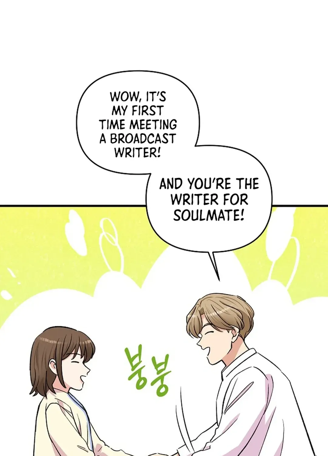 Youngest Genius Broadcasting Writer Chapter 21 page 88 - 