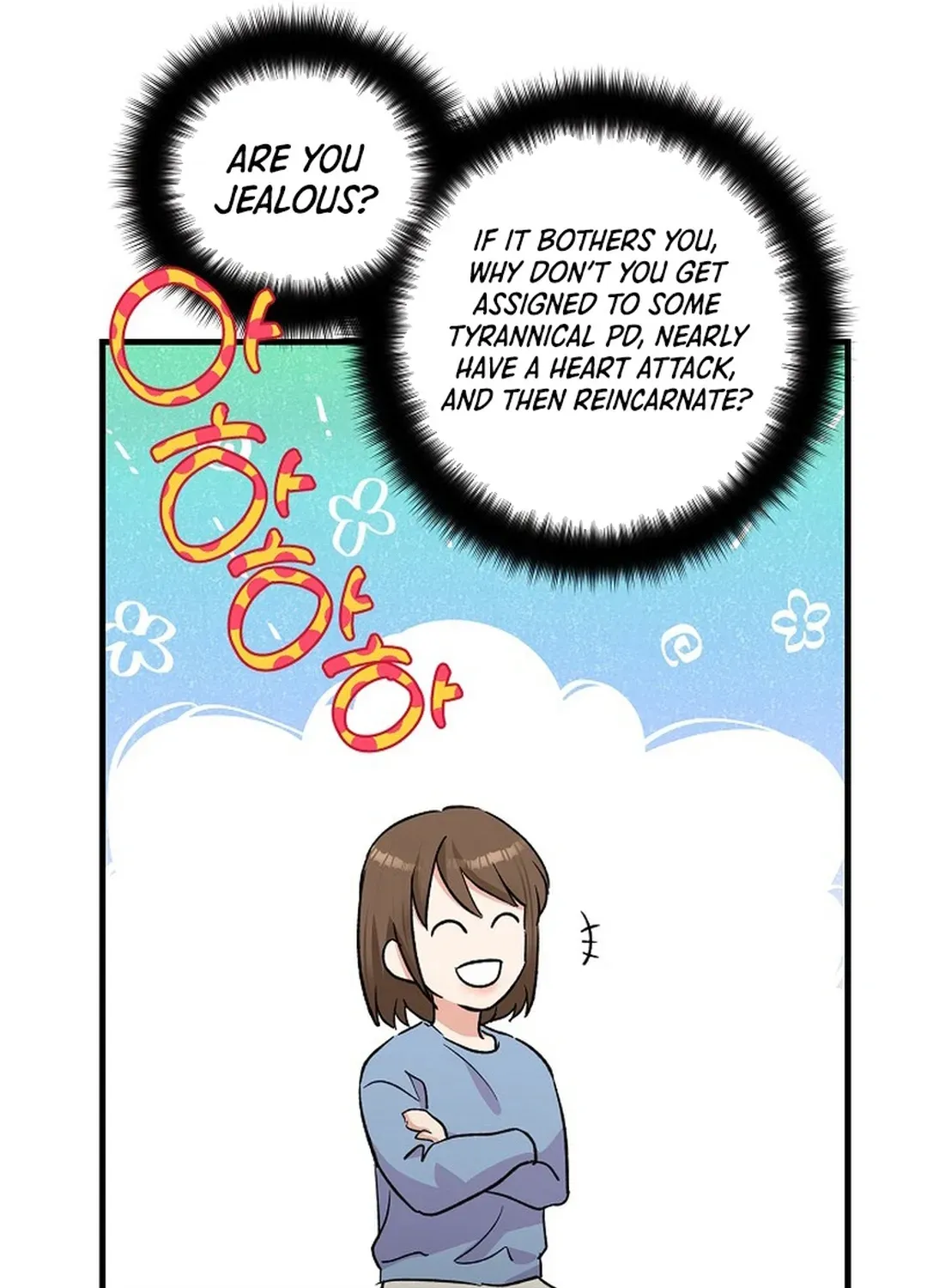 Youngest Genius Broadcasting Writer Chapter 22 page 105 - 