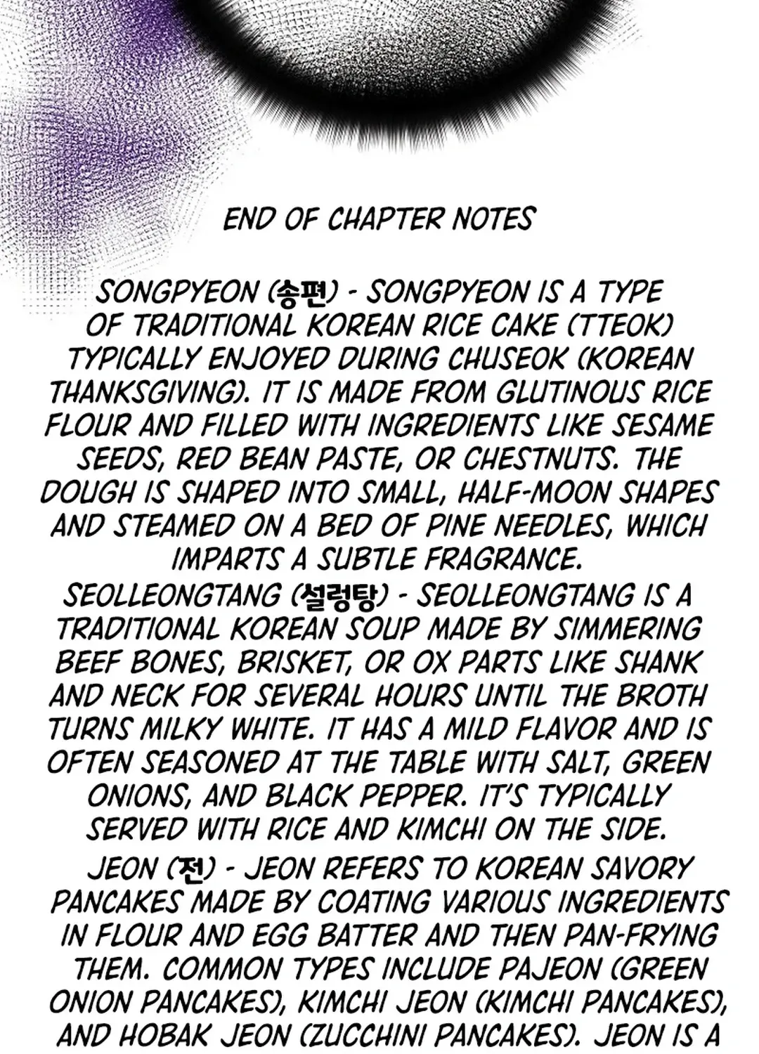 Youngest Genius Broadcasting Writer Chapter 22 page 110 - 
