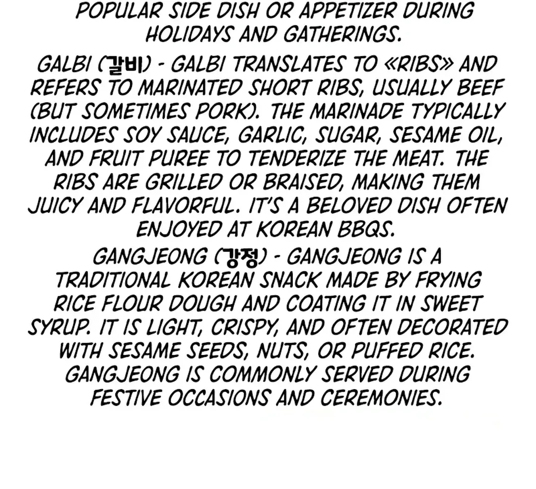 Youngest Genius Broadcasting Writer Chapter 22 page 111 - 