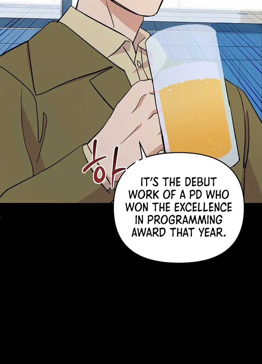 Youngest Genius Broadcasting Writer Chapter 22 page 17 - 