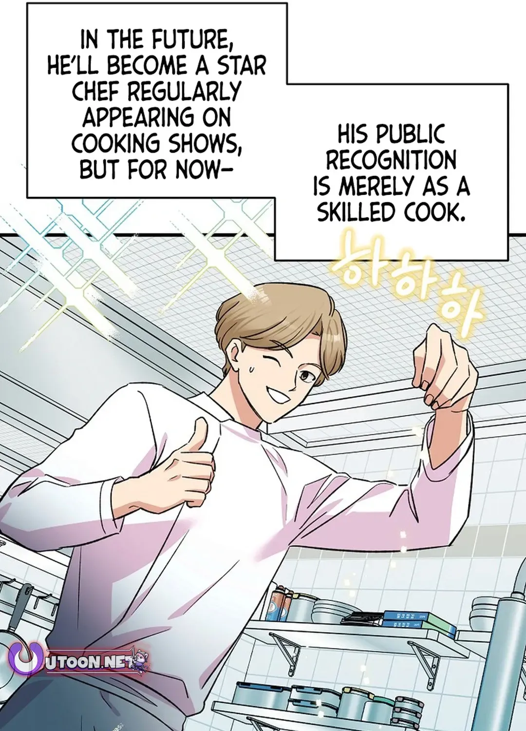 Youngest Genius Broadcasting Writer Chapter 22 page 47 - 