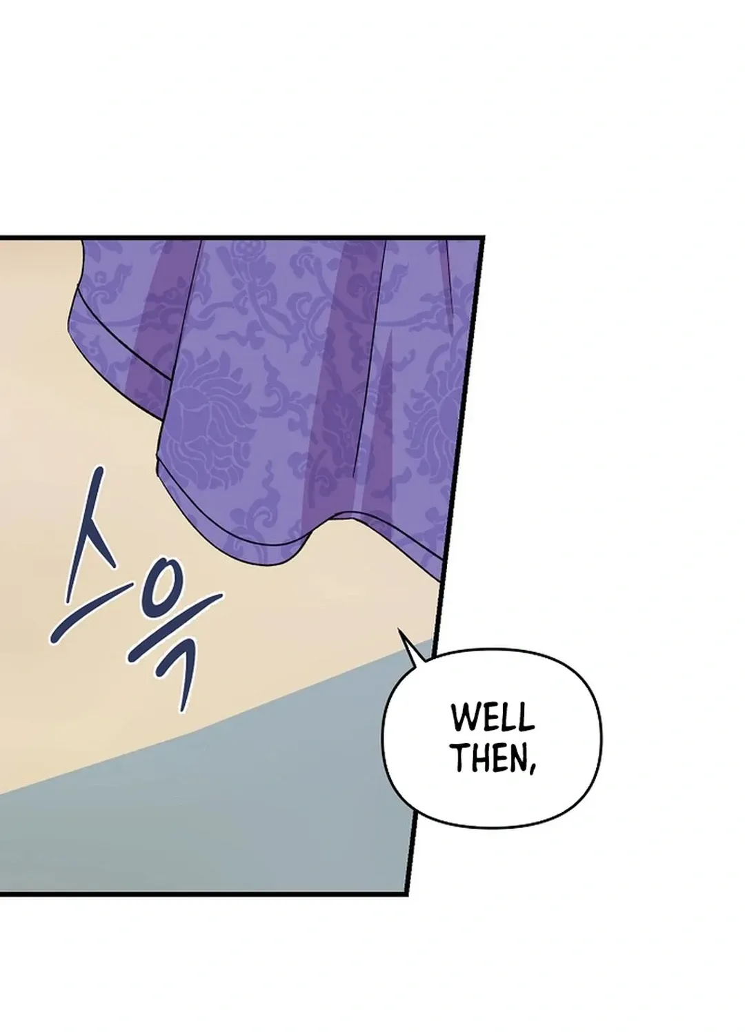 Youngest Genius Broadcasting Writer Chapter 23 page 16 - 