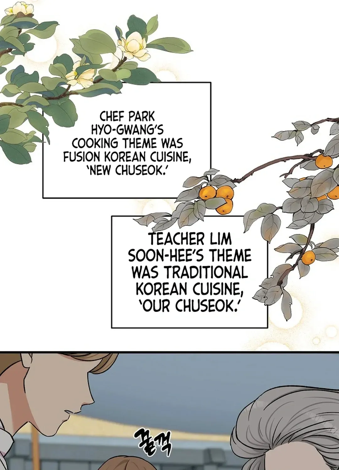 Youngest Genius Broadcasting Writer Chapter 23 page 22 - 