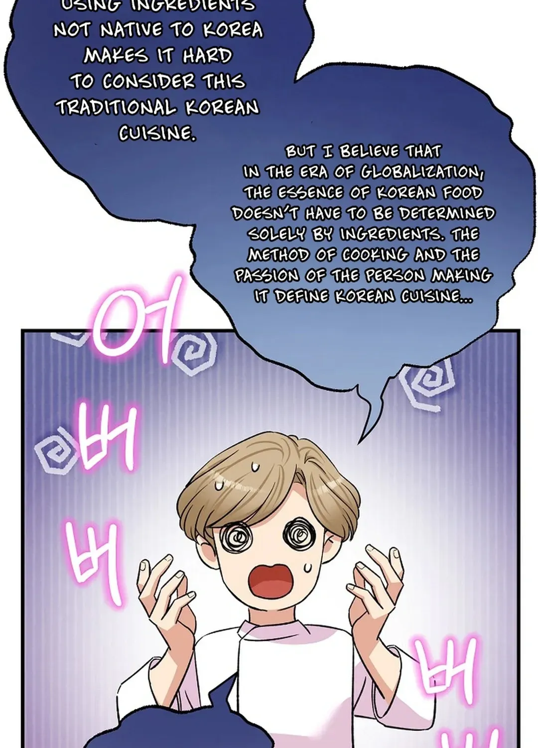 Youngest Genius Broadcasting Writer Chapter 23 page 26 - 