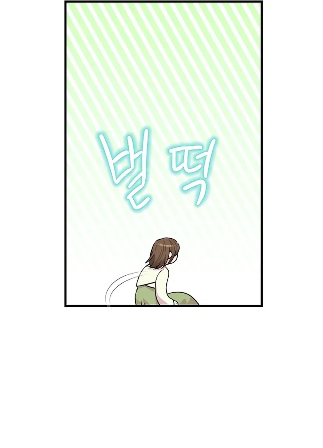 Youngest Genius Broadcasting Writer Chapter 23 page 75 - 