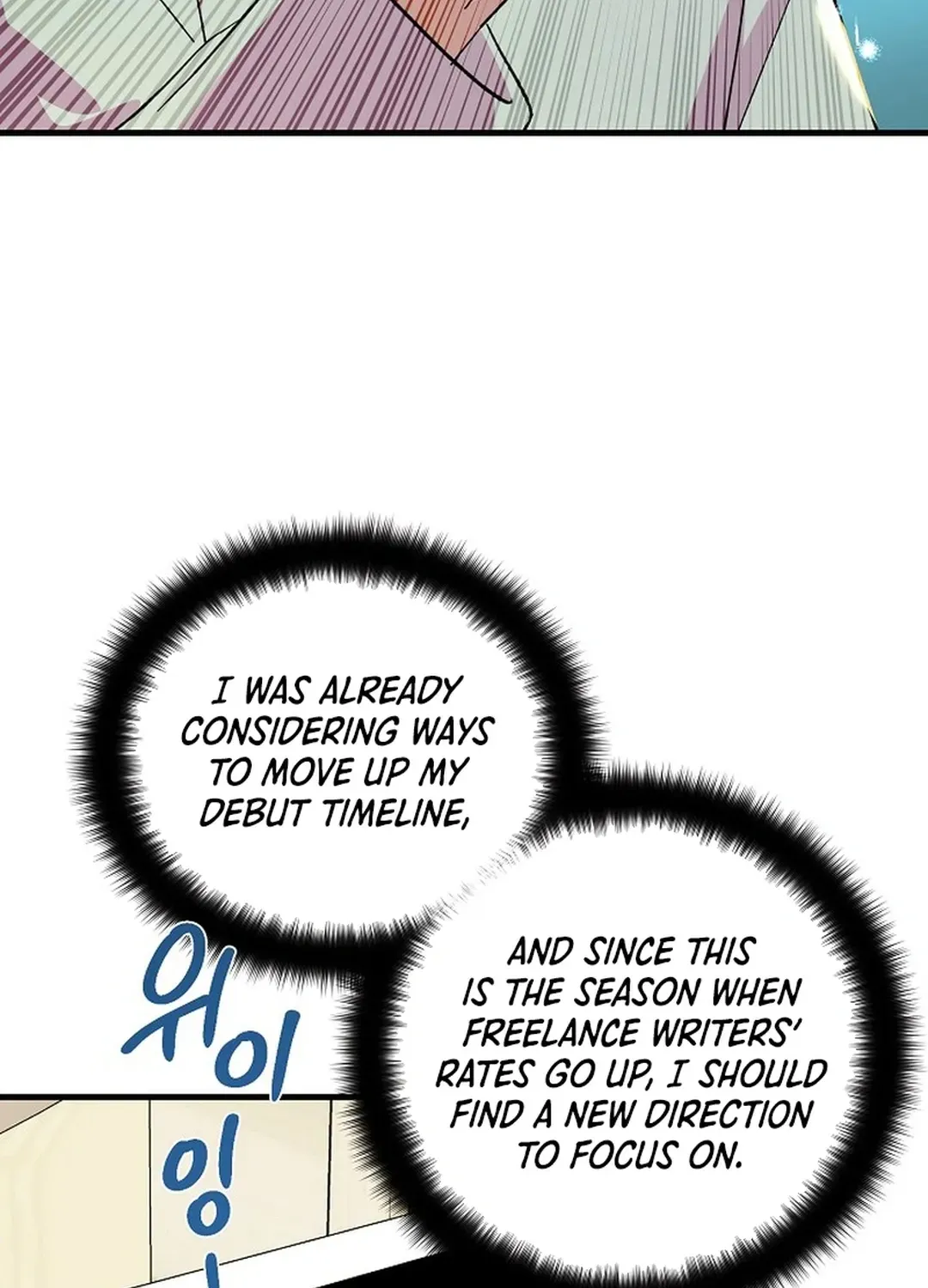 Youngest Genius Broadcasting Writer Chapter 23 page 80 - 