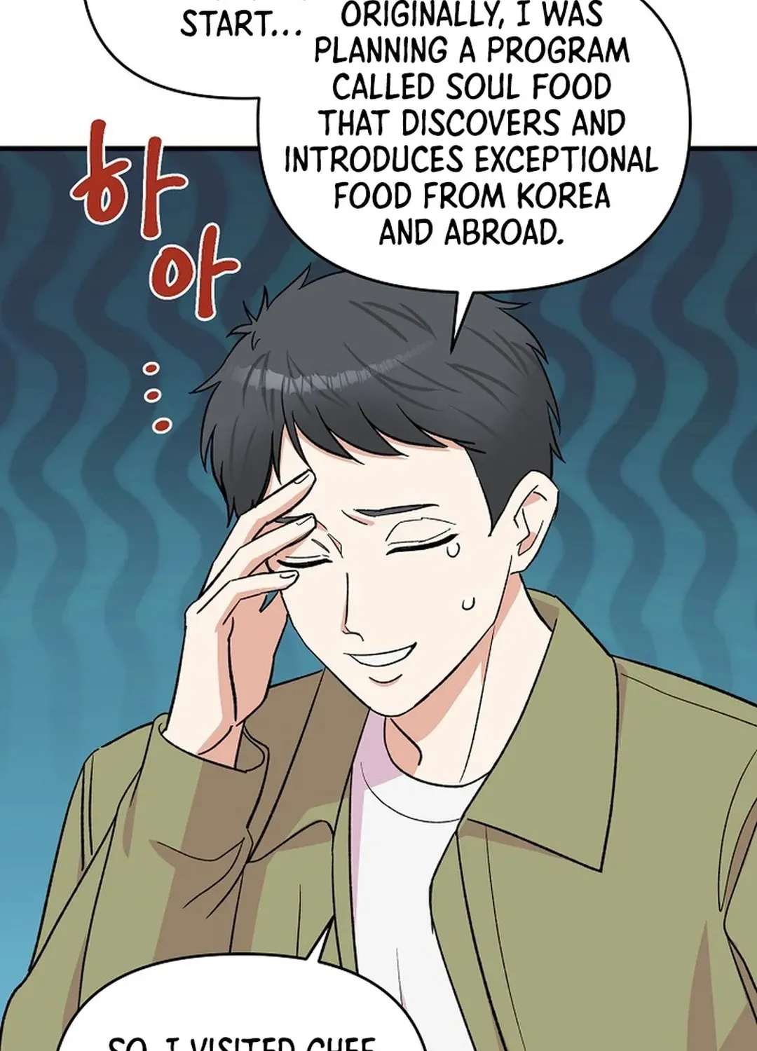 Youngest Genius Broadcasting Writer Chapter 24 page 17 - 