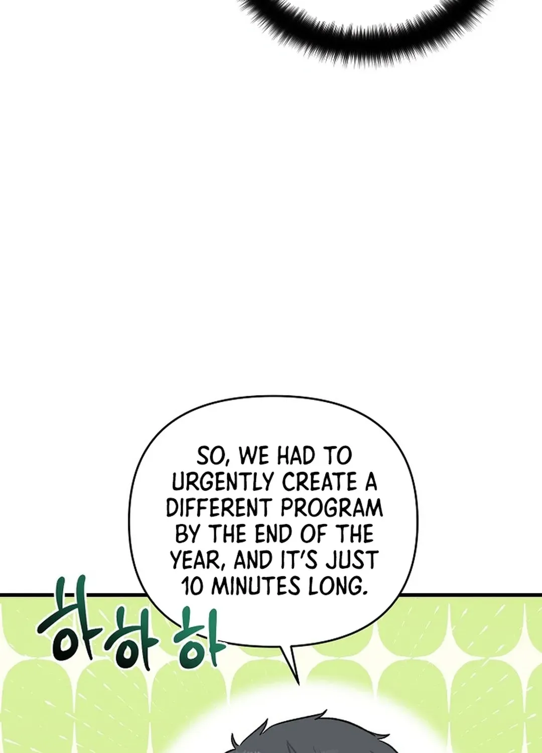Youngest Genius Broadcasting Writer Chapter 24 page 20 - 