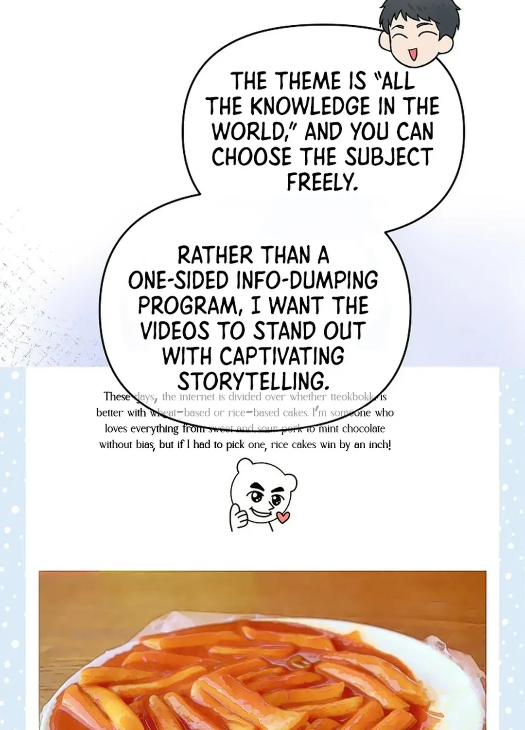 Youngest Genius Broadcasting Writer Chapter 24 page 25 - 