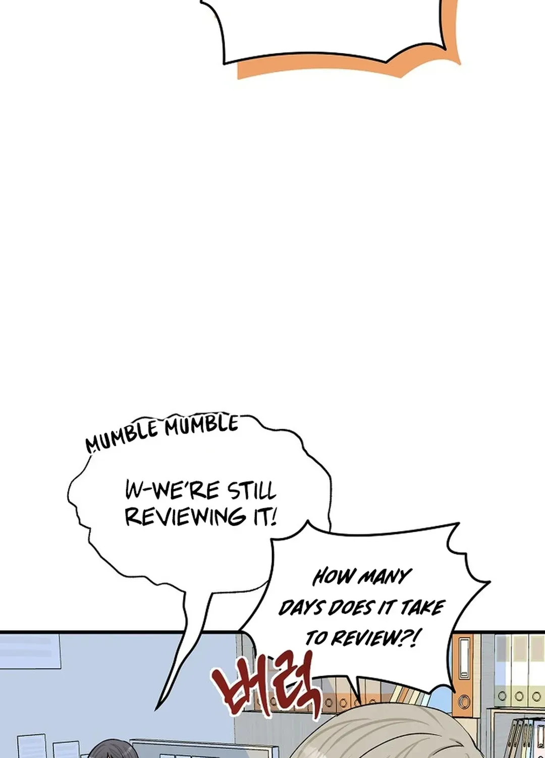 Youngest Genius Broadcasting Writer Chapter 24 page 75 - 