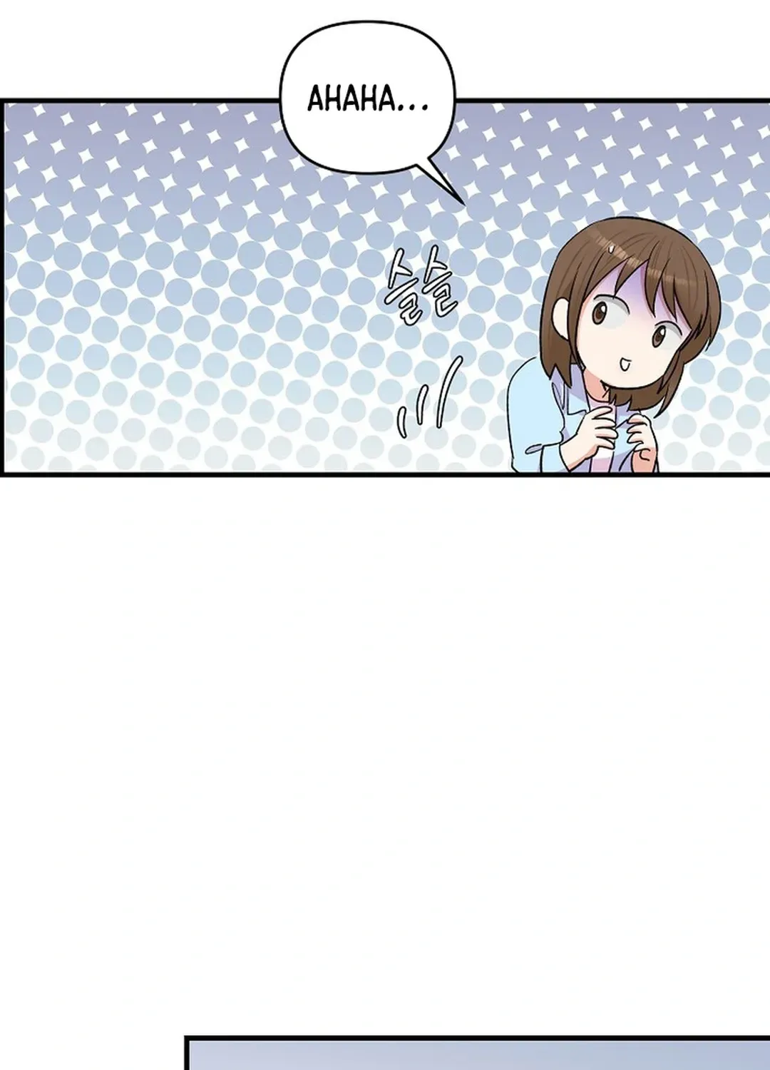 Youngest Genius Broadcasting Writer Chapter 24 page 78 - 