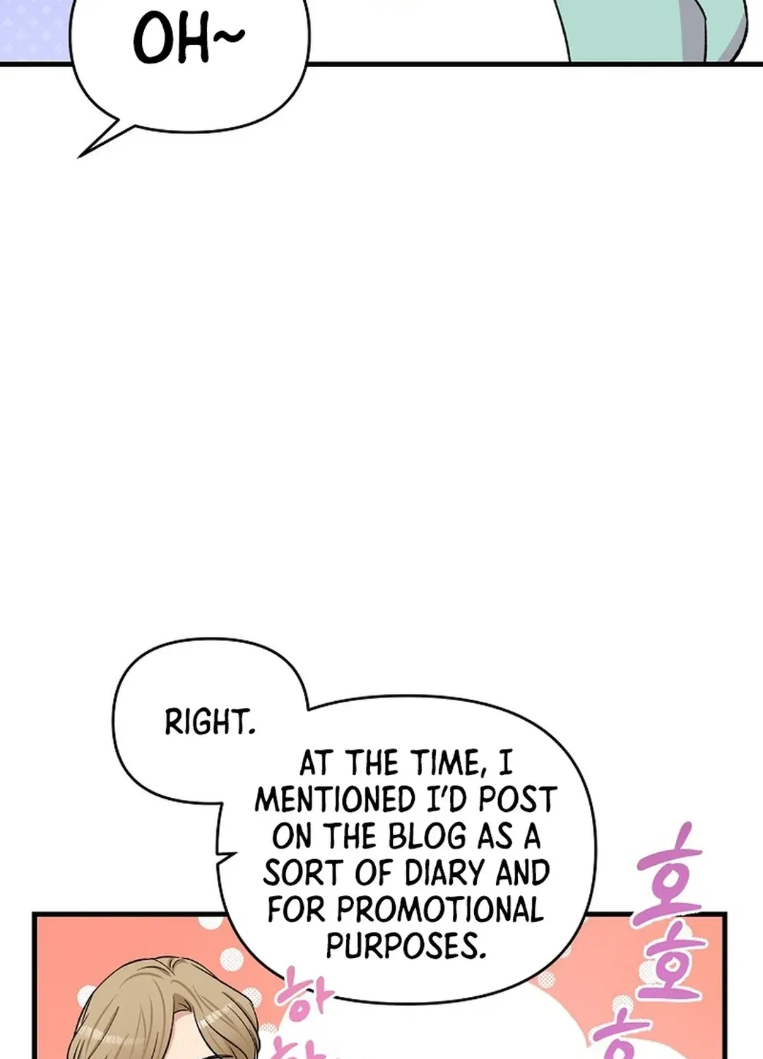 Youngest Genius Broadcasting Writer Chapter 24 page 9 - 