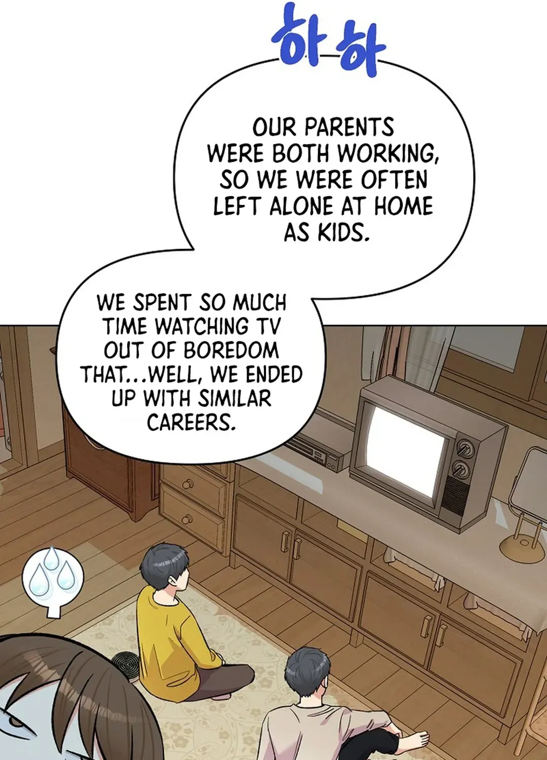 Youngest Genius Broadcasting Writer Chapter 25 page 47 - 
