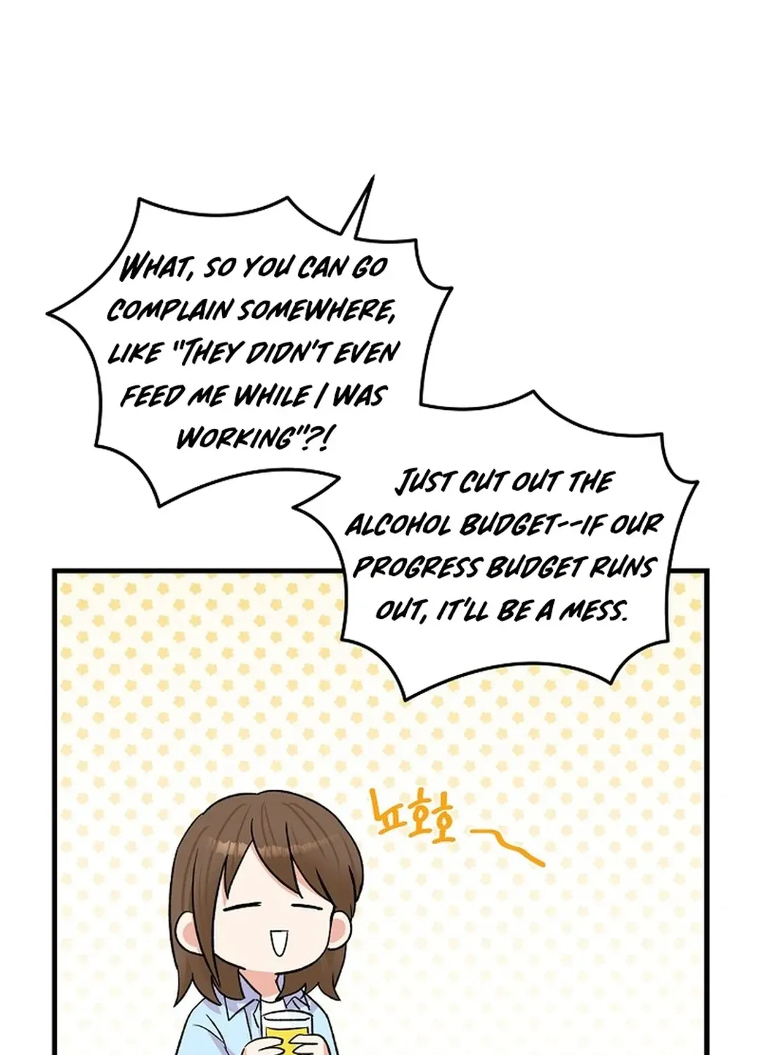 Youngest Genius Broadcasting Writer Chapter 25 page 57 - 